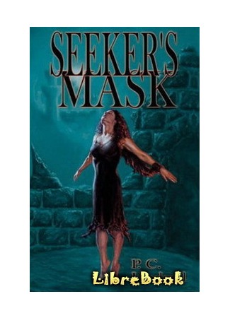 книга Маска бога (Seeker&#39;s Mask) 04.01.13