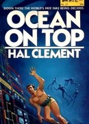 В глубинах океана