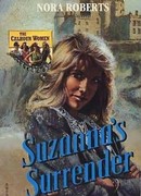 Покорение Сюзанны