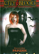 Двум смертям не бывать