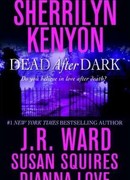 История сына