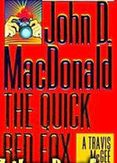 Шустрая рыжая лисица