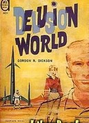 Мир иллюзий