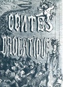 Наследник дьявола