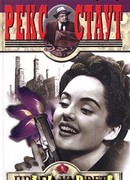 Право умереть