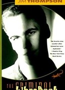 Преступление