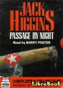 Ночной рейс