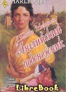 Английский подснежник