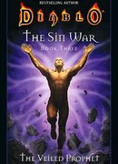 Скрытый Пророк