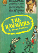 Опустошители