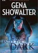 Проклятье амазонки