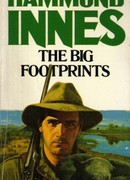 Большие следы