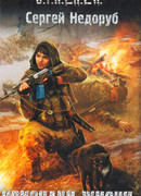 Признаки жизни