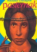 Pasternak