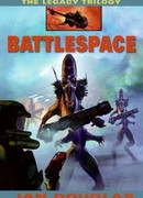 Боевой Космос