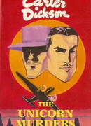 Убийства единорога