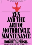 Дзен и искусство ухода за мотоциклом