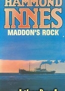 Скала Мэддона