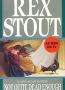 Смерть там еще не побывала