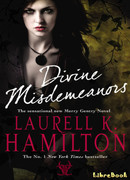 БОЖЕСТВЕННЫЕ ПРОСТУПКИ