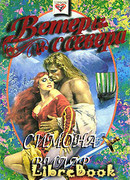 Ветер с севера