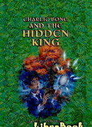 Алый король