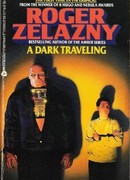 Темное путешествие