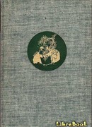 Кувшин золота