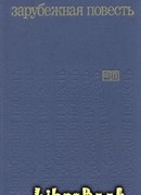 Аббатиса Круская