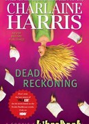 Смертельный расчет