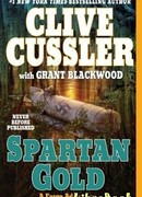 Золото Спарты