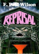 Апостол зла