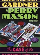 Дело рисковой вдовы