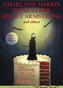 Это и мой день рождения!