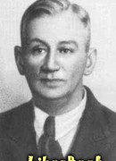 Литературное наследие