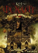 Столпы Земли