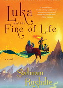 Лука и Огонь Жизни