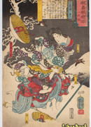 Повесть о доме Тайра