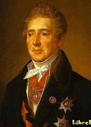 Избранные произведения. Дмитриев Иван Иванович