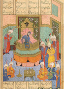 Хосров и Ширин