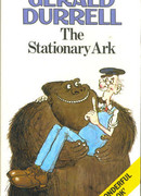 Ковчег на острове