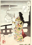 Чистота о-Томи