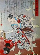 Рассказ о том, как отвалилась голова