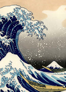 Как верил Бисэй