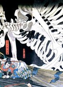 Зубчатые колёса