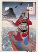 Табак и дьявол