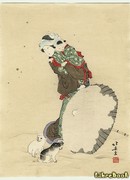 О-Рицу и ее дети