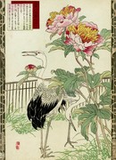 О себе в те годы