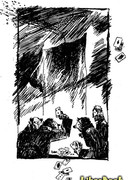 Сказка о том, по какому случаю коллежскому советнику Ивану Богдановичу Отношенью не удалося в светлое воскресенье поздравить своих начальников с праздником