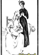 Консьянс блаженный